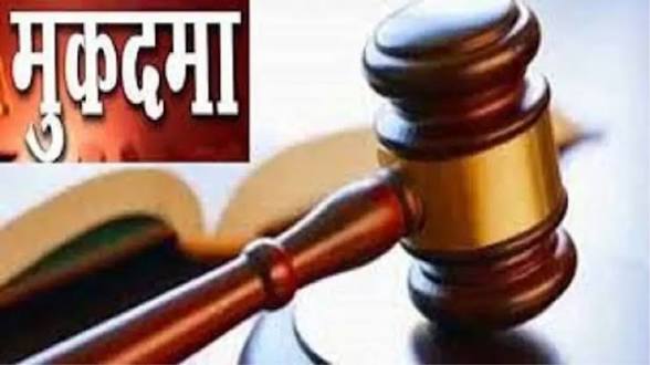 case-filed-against-women-for-s