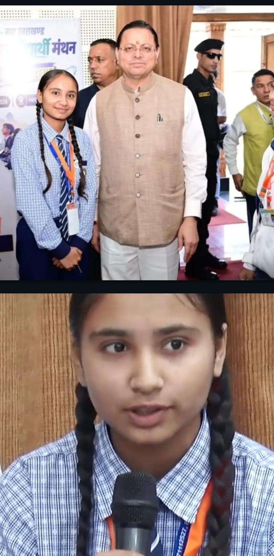 uk-cm-lovepreet-tab-action