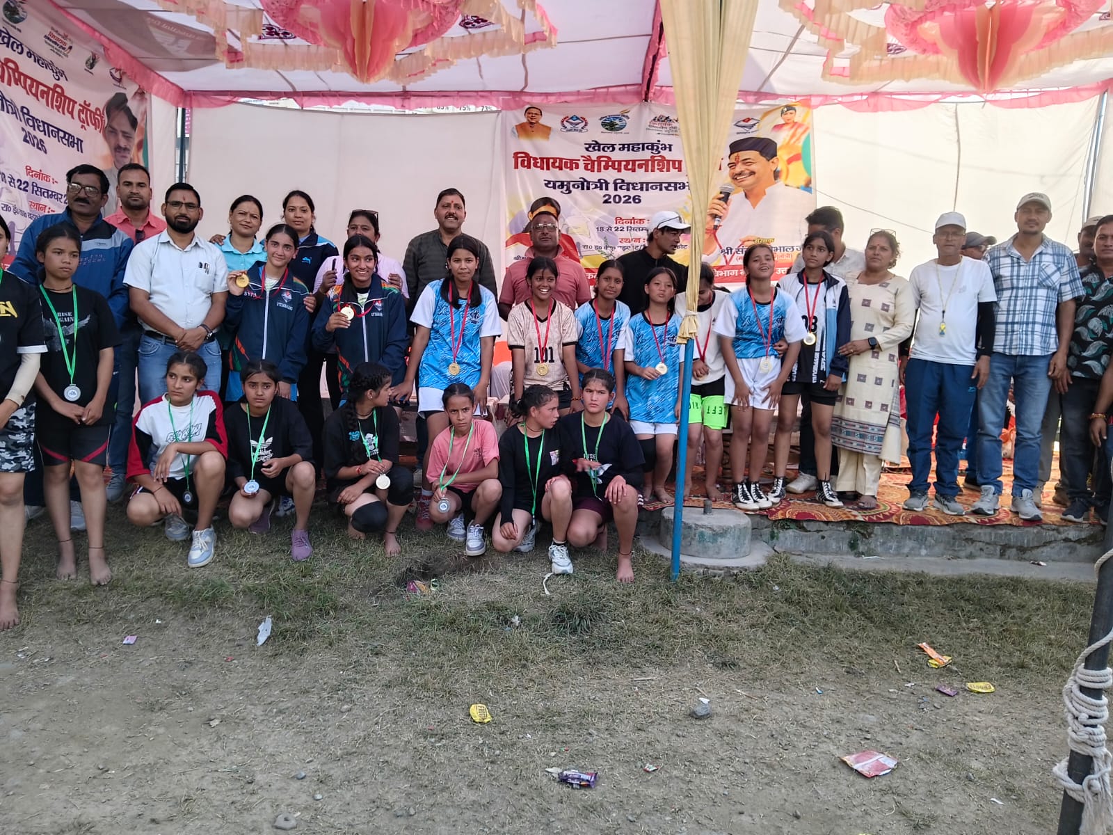 uk-tunalka-nandgaon-teams
