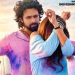 ‘गनमास्टर G9’ के गाने में दिखा इमरान-जेनेलिया का रोमांस