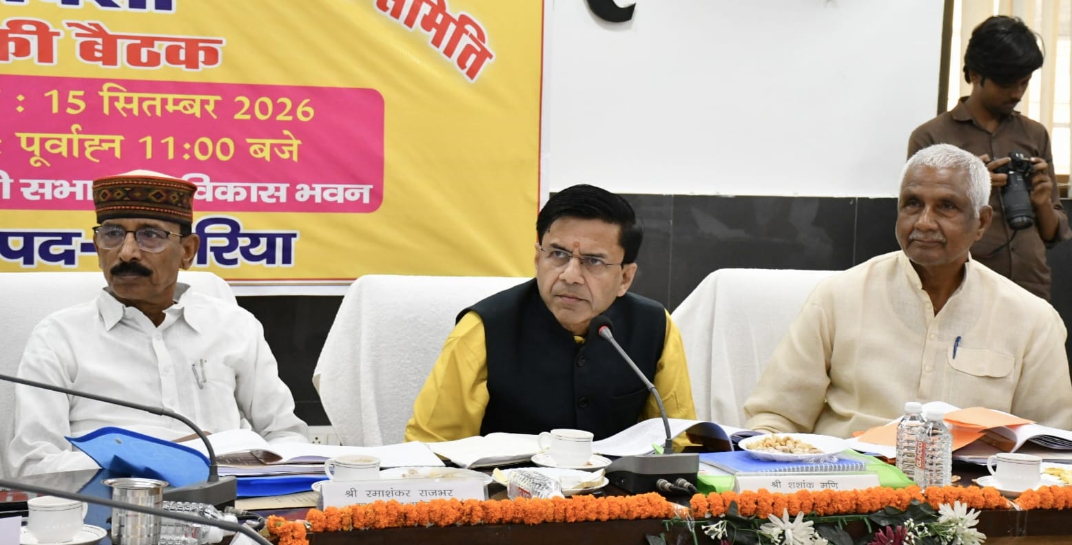 deoria-mp-shashank-mani-tripati