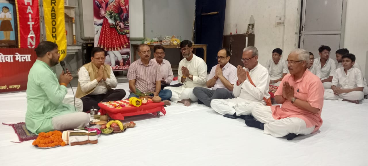 office-of-hindu-spiritual-and-