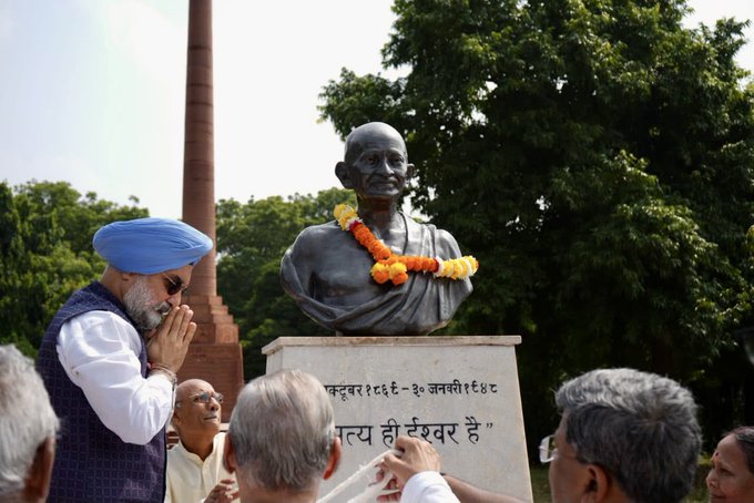 delhi-lg-sadbhavana-sammelan-
