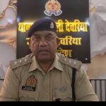 देवरिया : गायत्री मंदिर के पास पोखरे में नहाते समय युवक डूबा, तलाश जारी