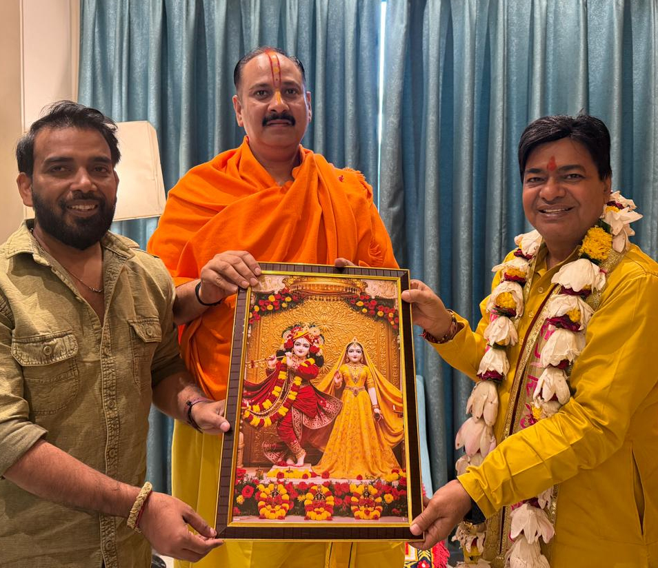 up-pt-pradeep-mishra-krishna