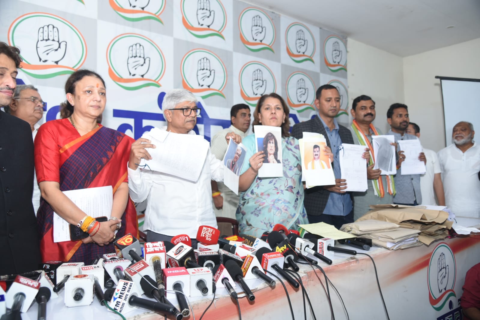 up-congress-supriya-statement