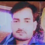 पत्नी के मायके से न लौटने पर युवक ने खाया जहरीला पदार्थ, मौत