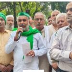 डीएम के आश्वासन पर खत्म हुआ किसानों का धरना, इकबालपुर मिल की नीलामी की तैयारी तेज
