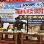 महिला अपराधों में त्वरित कार्रवाई पुलिस की प्राथमिकता: एडीजी मुरुगेशन