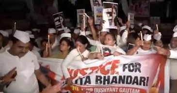 cong-ankita-bhandari-march-justice