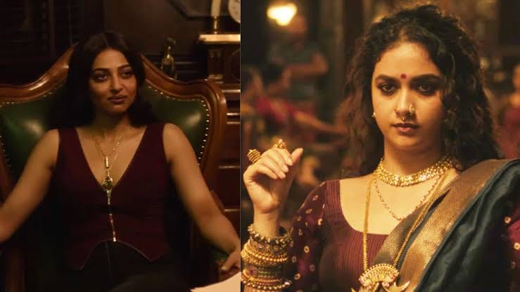 keerthy-radhika-battle-power-akka-trailer-released