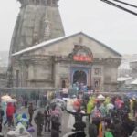 केदारनाथ समेत चारधाम में बारिश-बर्फबारी, उत्तराखंड के पांच जिलों में ऑरेंज अलर्ट जारी