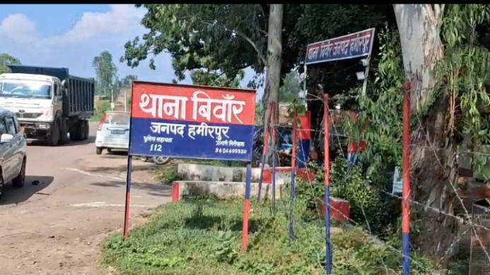 sub-inspector-case-register-