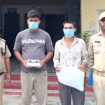 नशा तस्करी में फैजान व आदिल गिरफ्तार