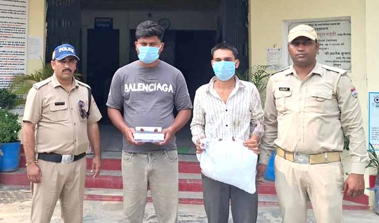 uk-drug-smuggler-arrested