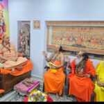 वाराणसी में तीन जगद्गुरुओं समेत संतों ने शंकराचार्य स्वामी अविमुक्तेश्वरानंद से की मुलाकात