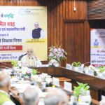 अमित शाह ने एनसीडीसी के लिए 25 साल का रोडमैप बनाने का दिया निर्देश, पूर्वोत्तर में 8 लाख रोजगार सृजन का लक्ष्य