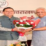 उत्तराखंड को देश का श्रेष्ठ राज्य बनाना सरकार का संकल्प : धामी