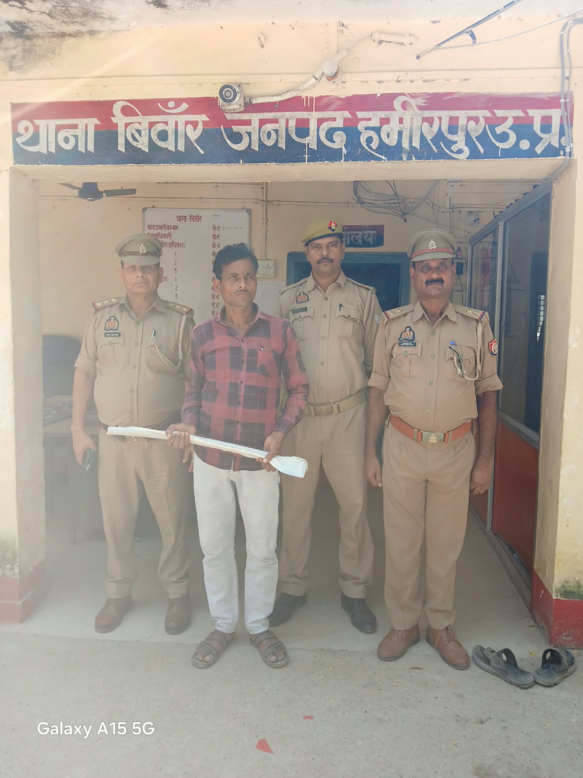 hamirpur-crime-accused-arrest-
