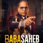 बचपन के भेदभाव से उच्च शिक्षा तक, माइक्रोड्रामा में दिखेगी बाबासाहेब की कहानी