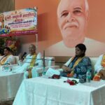 नारी ही नवयुग की आधारशिला : राजयोगिनी बी.के. चक्रधारी दीदी