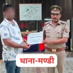 क्रेडिट कार्ड से हुई साइबर ठगी की धनराशि करायी पीड़ित के खाते में वापस