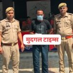 मण्डी पुलिस ने टॉप-10 बदमाश हिस्ट्रीशीटर नशा तस्कर को अवैध चरस सहित किया गिरफ्तार