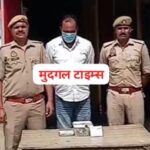 मिर्जापुर ,स्वॉट और सर्विलांस सेल का बड़ा ऑपरेशन, एक करोड़ की स्मैक के साथ तस्कर गिरफ्तार
