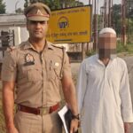 मण्डी पुलिस ने जिला बदर अपराधी को 6 माह के लिए जनपद से किया निष्कासित