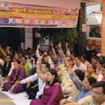 एनएचएम संविदा कर्मियों के धरने से स्वास्थ्य सेवाओं पर दबाव, मांगों के समाधान तक आंदोलन जारी रखने का ऐलान