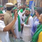हाउस अरेस्ट से सुलगी किसान-मजदूरों की नाराजगी मुख्य चुनाव आयुक्त का पुतला फूंककर जताया विरोध
