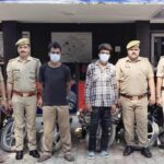 मण्डी पुलिस ने किया वाहन चोर गिरोह का पर्दाफाश, दो आरोपी से 10 बाइक और दो स्कूटी बरामद