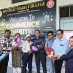 एम.एस. कॉलेज के सेल्फ फाइनेंस विभाग में वाणिज्य प्रदर्शनी का हुआ आयोजन