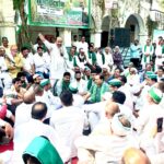 गन्ने का मूल्य 500 रुपये कुंतल करने की मांग, भाकियू अराजनैतिक का कलक्ट्रेट पर प्रदर्शन