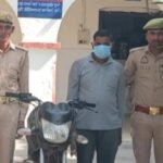 नागल पुलिस ने बाइक चोरी का किया खुलासा, एक आरोपी गिरफ्तार