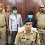 नानौता पुलिस ने नकबजनी का किया खुलासा, दो आरोपी गिरफ्तार