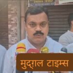 एमएलसी चुनाव में सियासी संग्राम, कपिल देव अग्रवाल पर बूथ कैप्चरिंग के आरोप से मचा हड़कंप