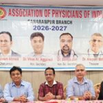 एपीआई की मासिक वैज्ञानिक गोष्ठी में हृदय रोगों से बचाव और कोलेस्ट्रॉल नियंत्रण पर हुई चर्चा।