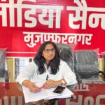 7.84 करोड़ का भुगतान, फिर भी जमीन की रजिस्ट्री नहीं, जिला प्रशासन से लगाई इंसाफ की गुहार