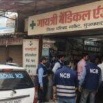 हिमाचल तक पहुंची मुजफ्फरनगर की दवा मार्केट की जांच, नारकोटिक्स टीम की कार्रवाई से मचा हड़कंप