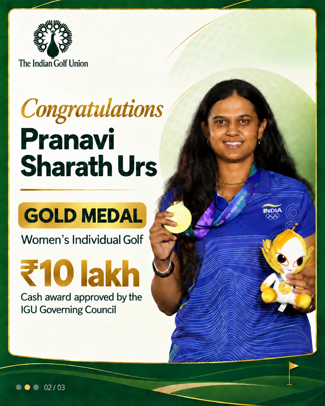 igu-cash-award-golf-medallists