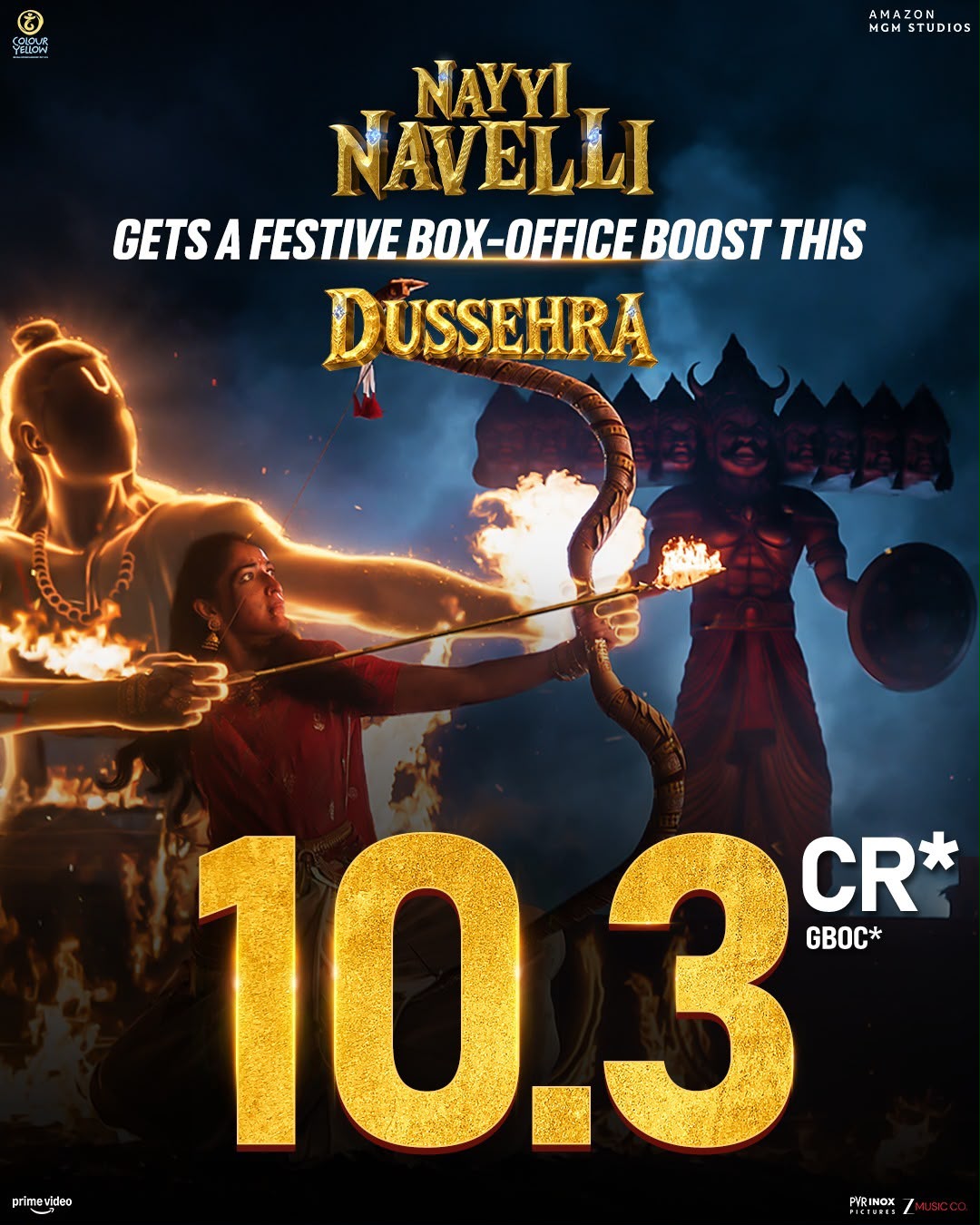 nayi-naveli-continues-box-office-run-earning