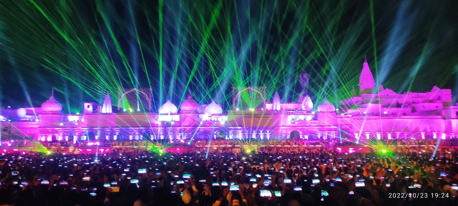 ayodhya-deepotsav-bhavya-taiya