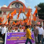 लोकतंत्र अपनाओ–अराजकता हटाओ : संवैधानिक संस्थाओं की गरिमा पर प्रहार एवं देश में अराजकता फैलाने के प्रयासों के विरोध में अभाविप का प्रदर्शन