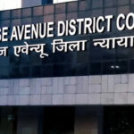 वक्फ बोर्ड भर्ती मामलाः अमानतुल्लाह खान समेत 11 आरोपितों पर फैसला 3 नवंबर को