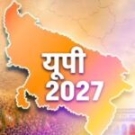 भाजपा ने काशी क्षेत्र में बनाए 71 विधानसभा प्रभारी