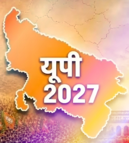 up-bjp-election-up-kashi-