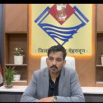 देहरादून के सभी 100 वार्डों में राशन की दुकानों की होगी जांच