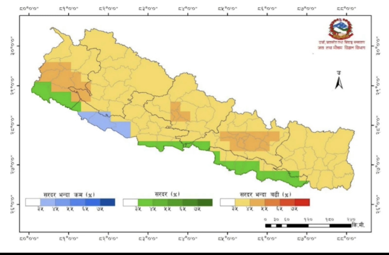 nepal-rain-expected-farmers-travelers-advised-rema
