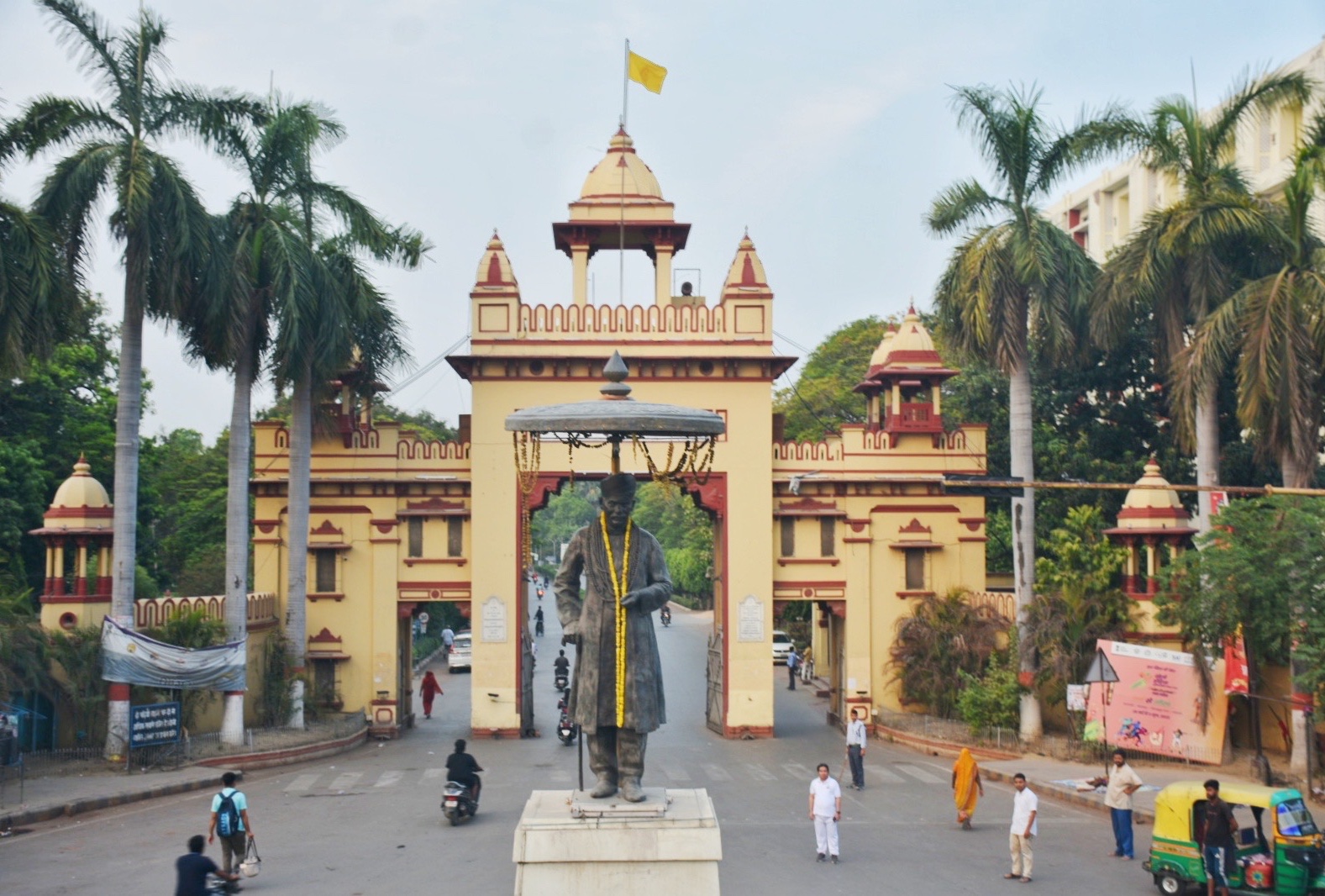 bhu-assistent-professor-achive